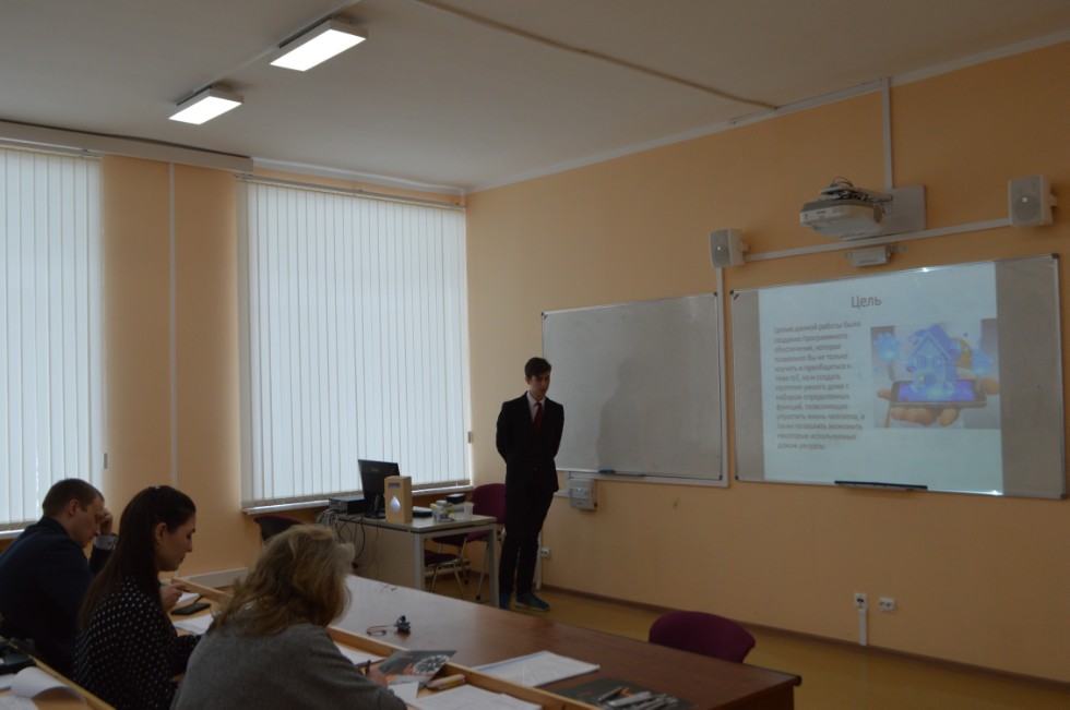 � ���������� ��������� ������ ������ ������ IV ������������� (� ������������� ��������)������� ����������� �������� ����� �.�. ������������