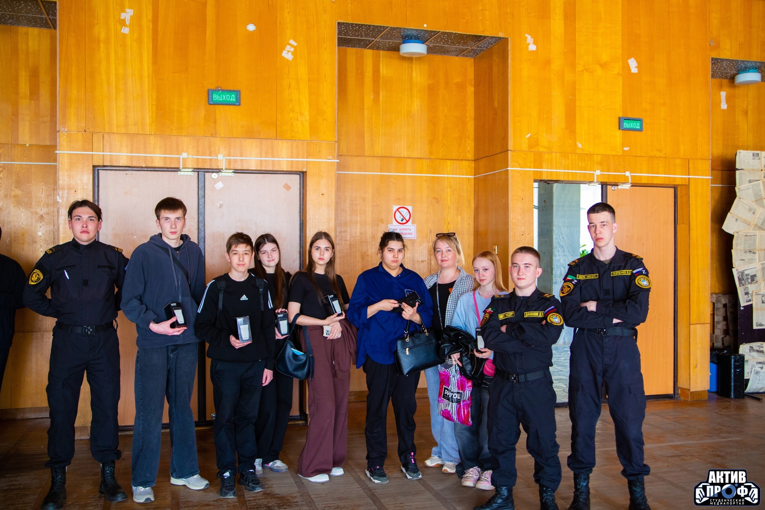 �����-���� '������� ������'