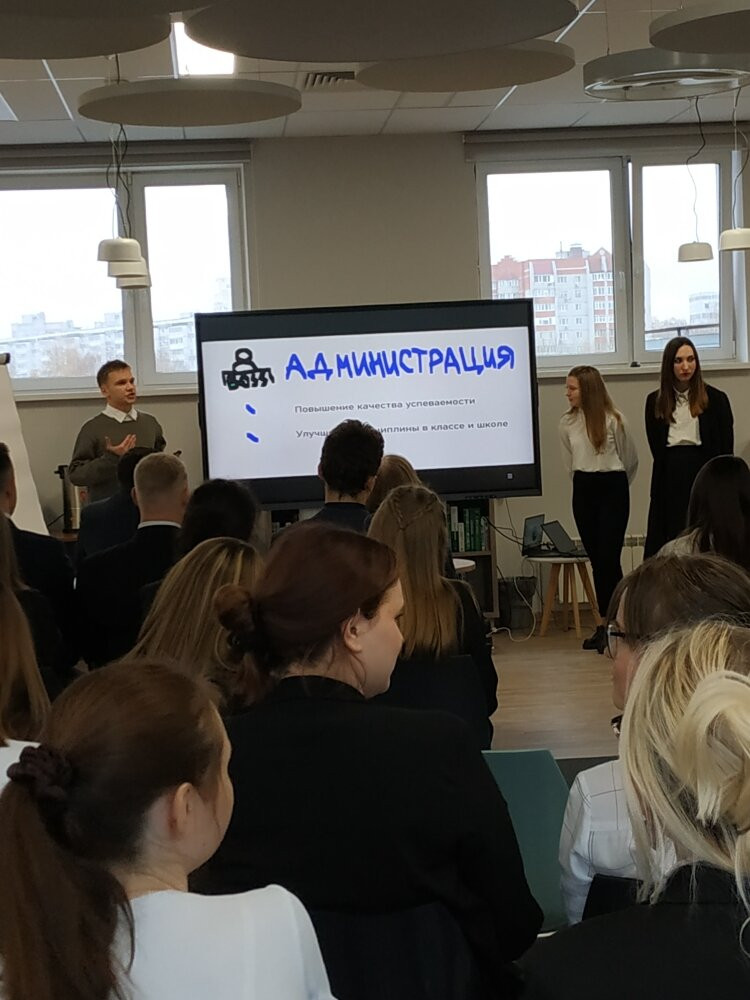 Чемпионат по решению педагогических кейсов в СУНЦ IT лицее КФУ становится традиционным мероприятием для студентов педагогического направления подготовки Чемпионат по решению педагогических кейсов в СУНЦ IT лицее КФУ становится традиционным мероприятием для студентов педагогического направления подготовки