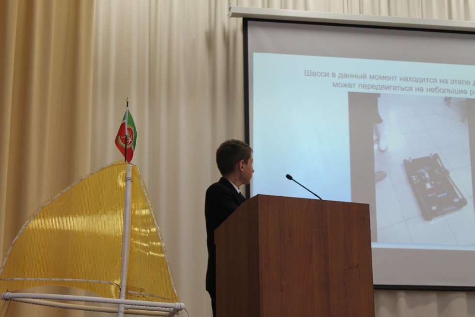 ��������������� ��������� ���� ������������� '�������� XXI ����'