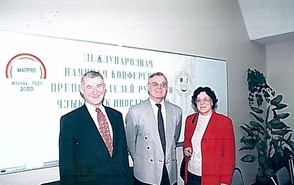 ��������� ������� �������� ��������� ��������������� �����