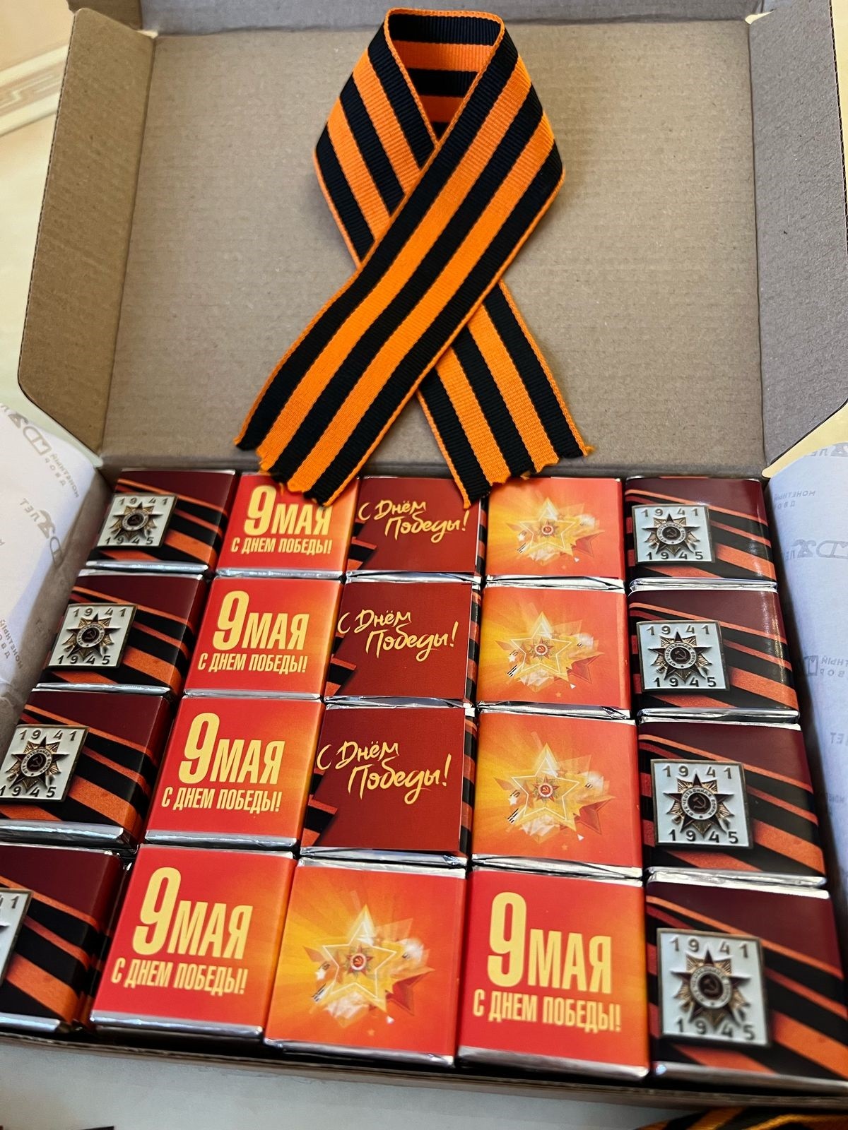 Всероссийский открытый урок 'Город вечно живых' для студентов 4 курса профиля Всероссийский открытый урок 'Город вечно живых' для студентов 4 курса профиля