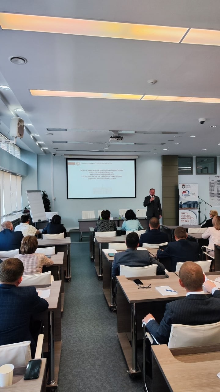 Программа 'Современные аспекты профессиональной деятельности руководителя аппарата на муниципальной службе' Программа 'Современные аспекты профессиональной деятельности руководителя аппарата на муниципальной службе'