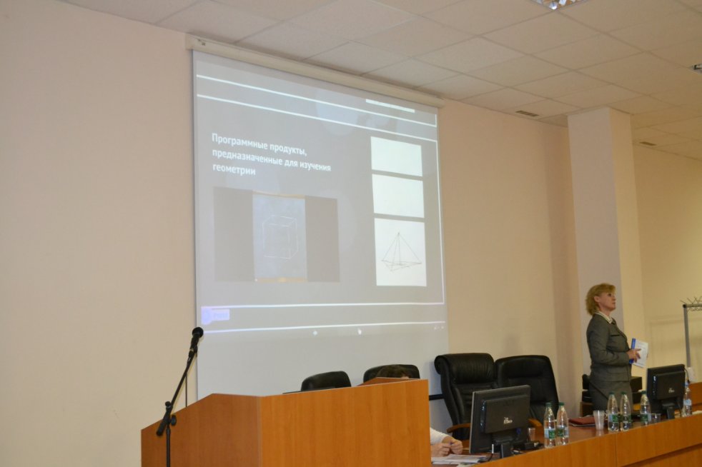 II ��������������� ������� �������� ����������