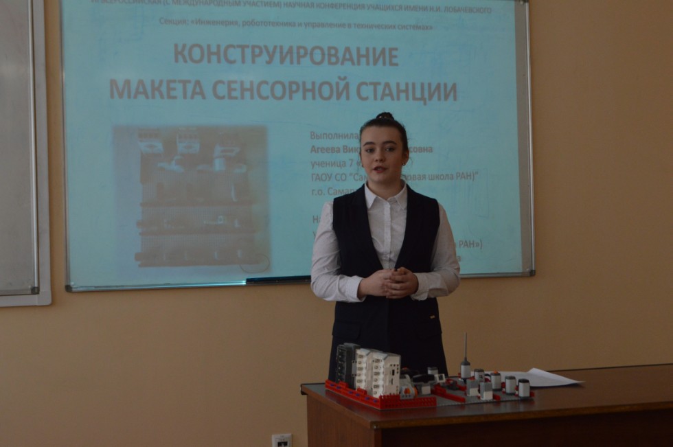 ������ ��� 4-7 ������� ���������, ������������� � ���������� � ����������� ��������