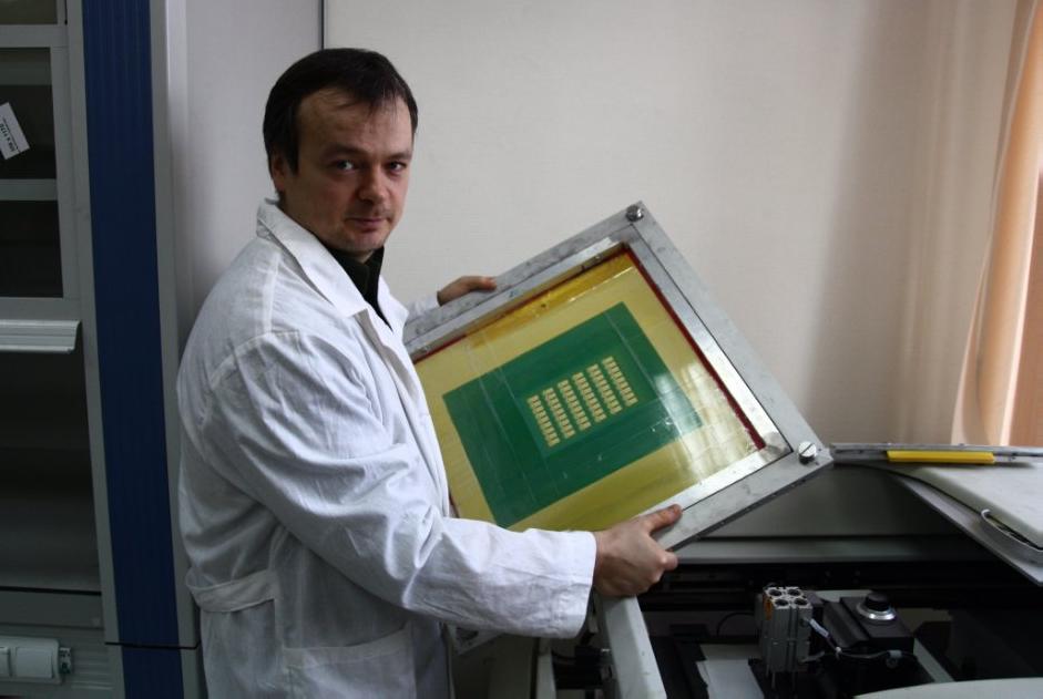 ��� ������ �����������?