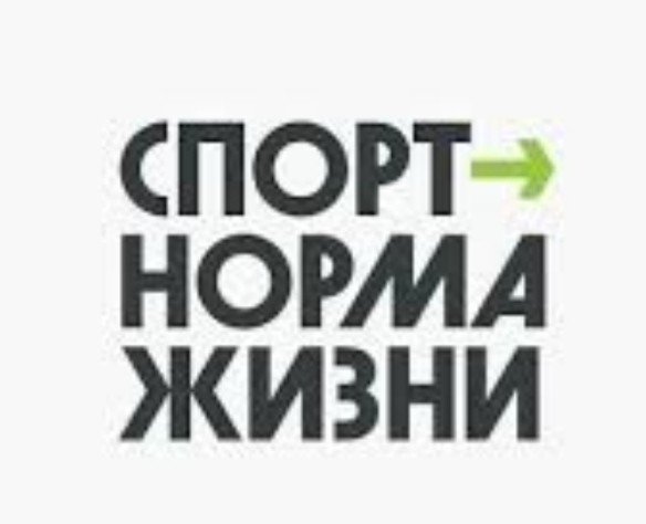 ������� ������ 2023