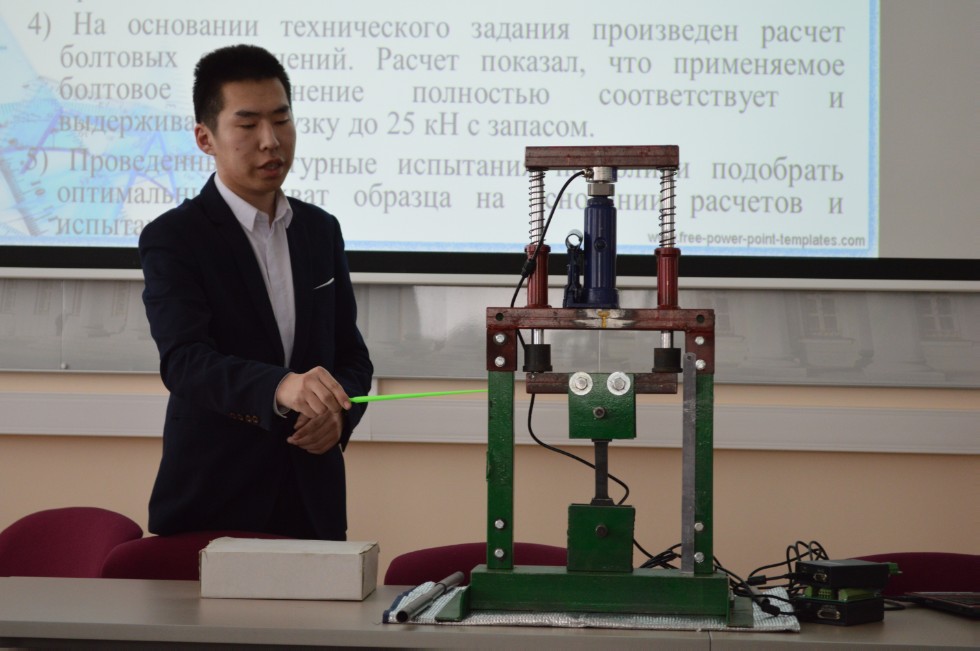 II ������������� (XVIII ����������) ������� ����������� �������� ����� �.�.������������