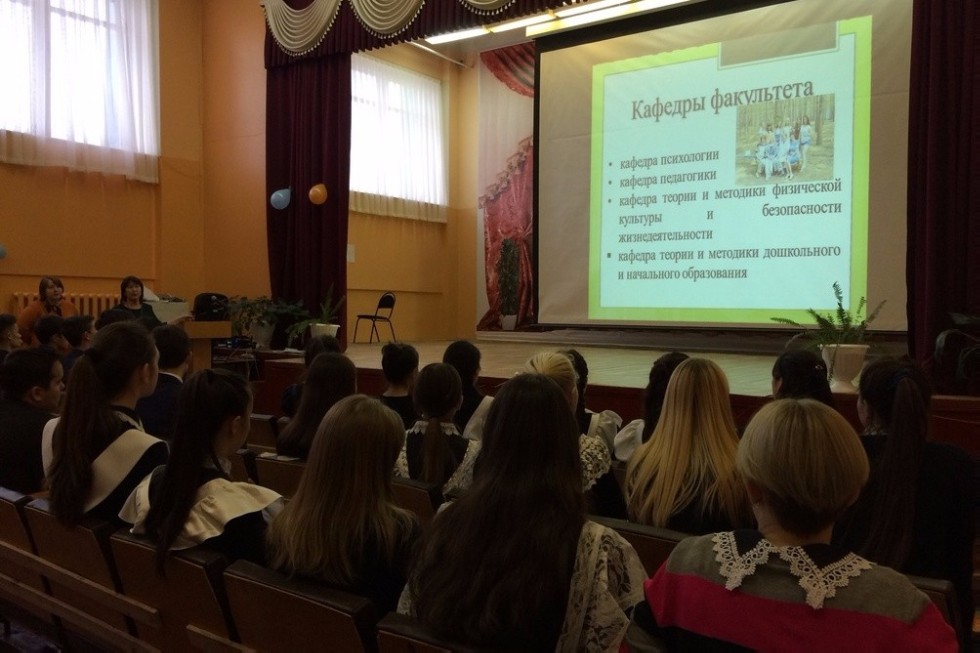 ���������� ������� �� ��������� ���������� � ����������