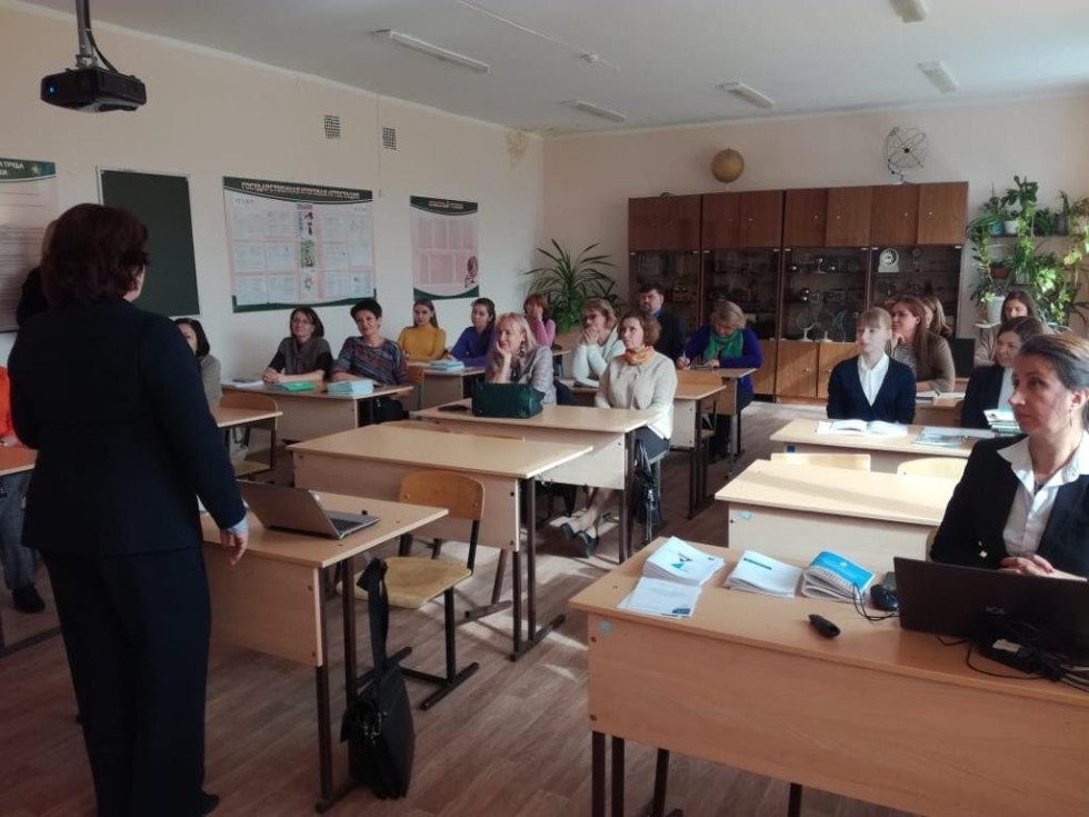 ��������� ����������