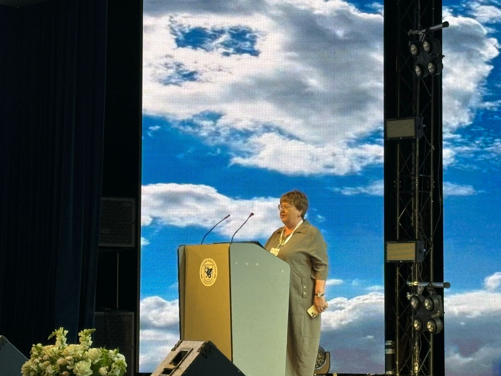 Открытие X Международного форума по педагогическому образованию в Казанском федеральном университете Открытие X Международного форума по педагогическому образованию в Казанском федеральном университете