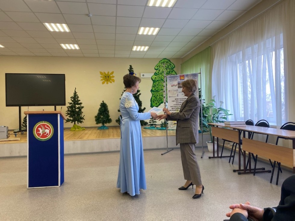 V ������������� ������-������������ ����������� '��������������� �������-��������������� ����������� �������� �������� � ����� � ����'