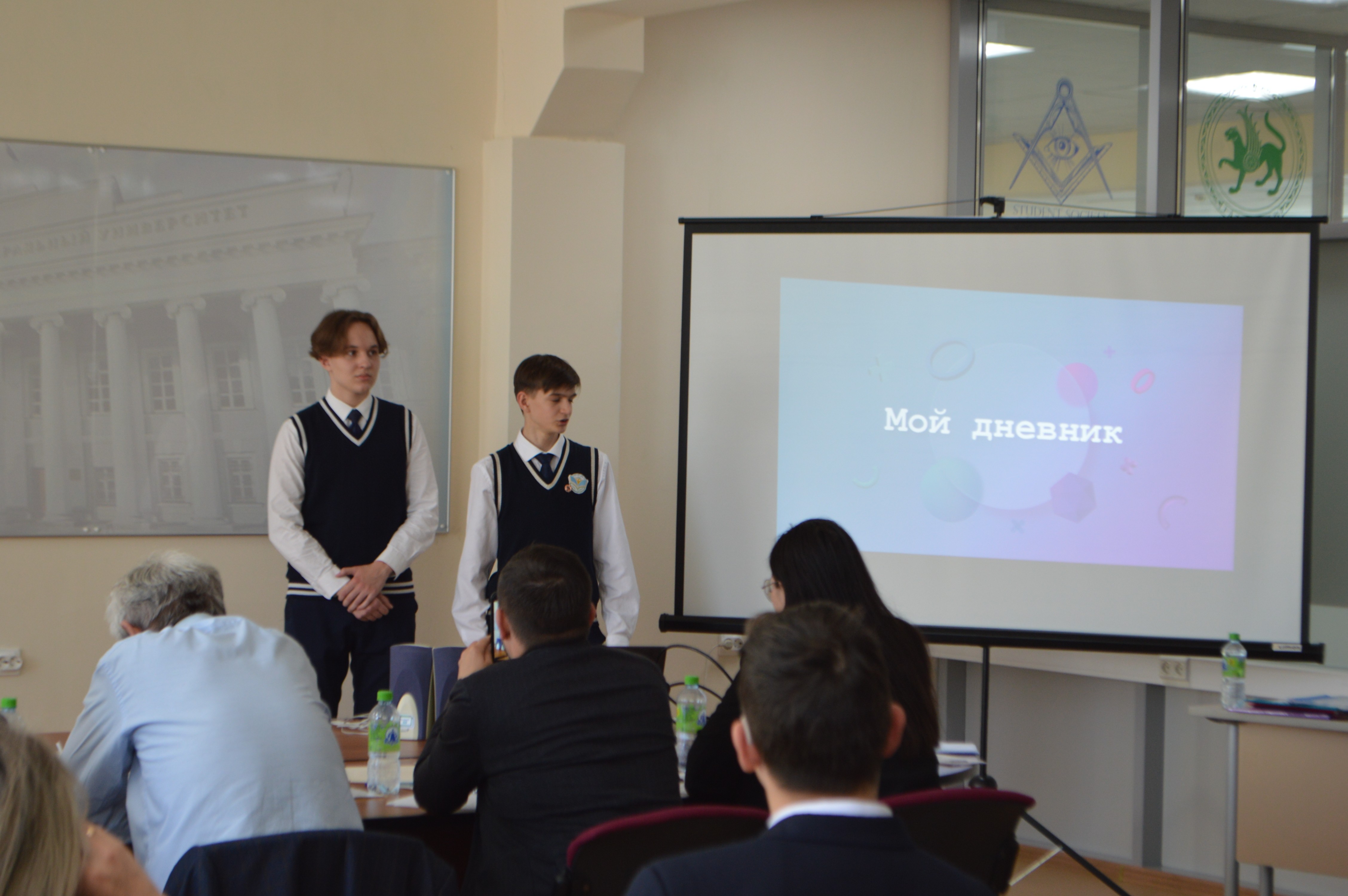 3 ��� ��������������� ��������� �������� 21 ����