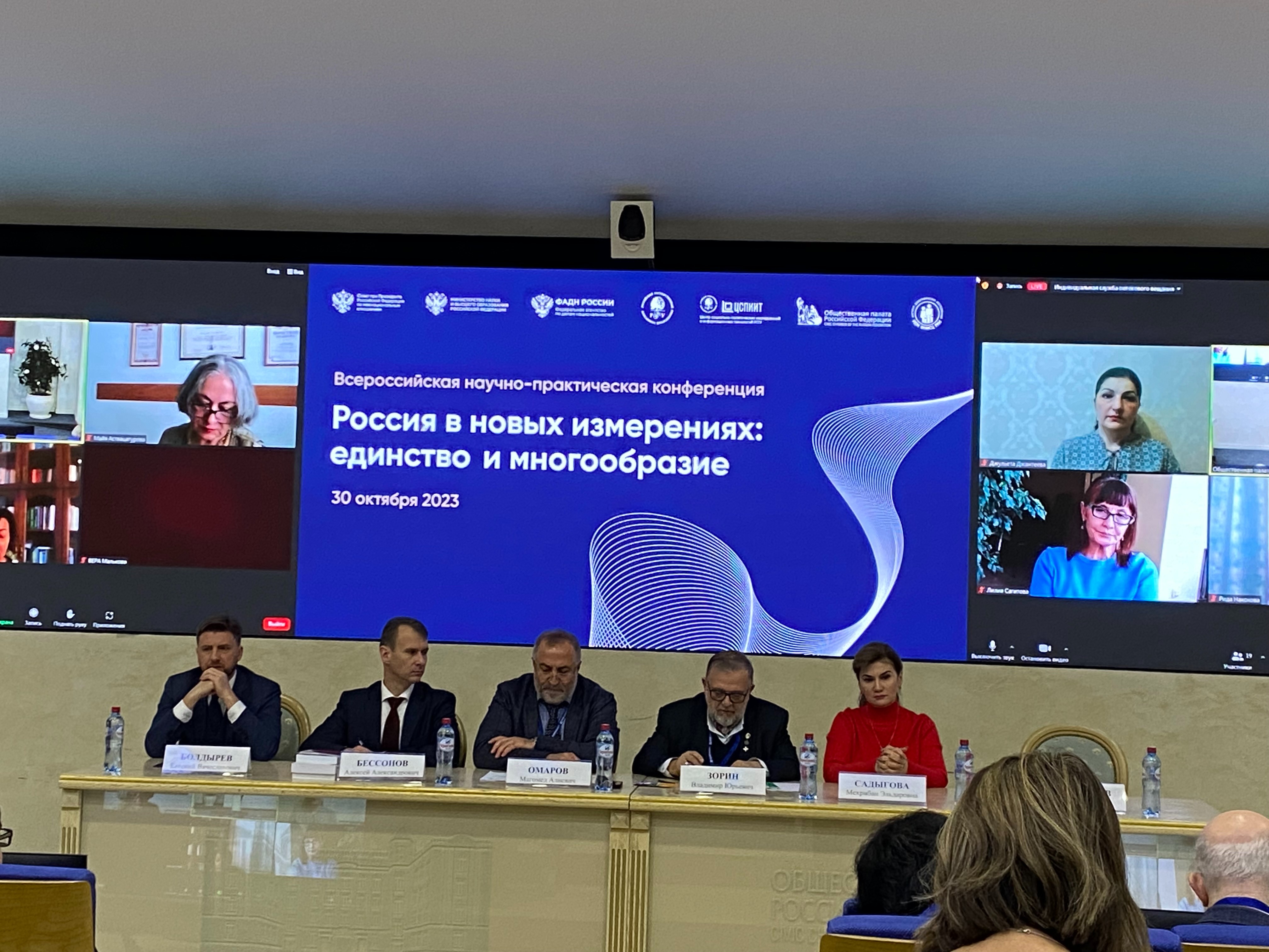 ������ ������ ��������� � �������� � ������������ ������ ��