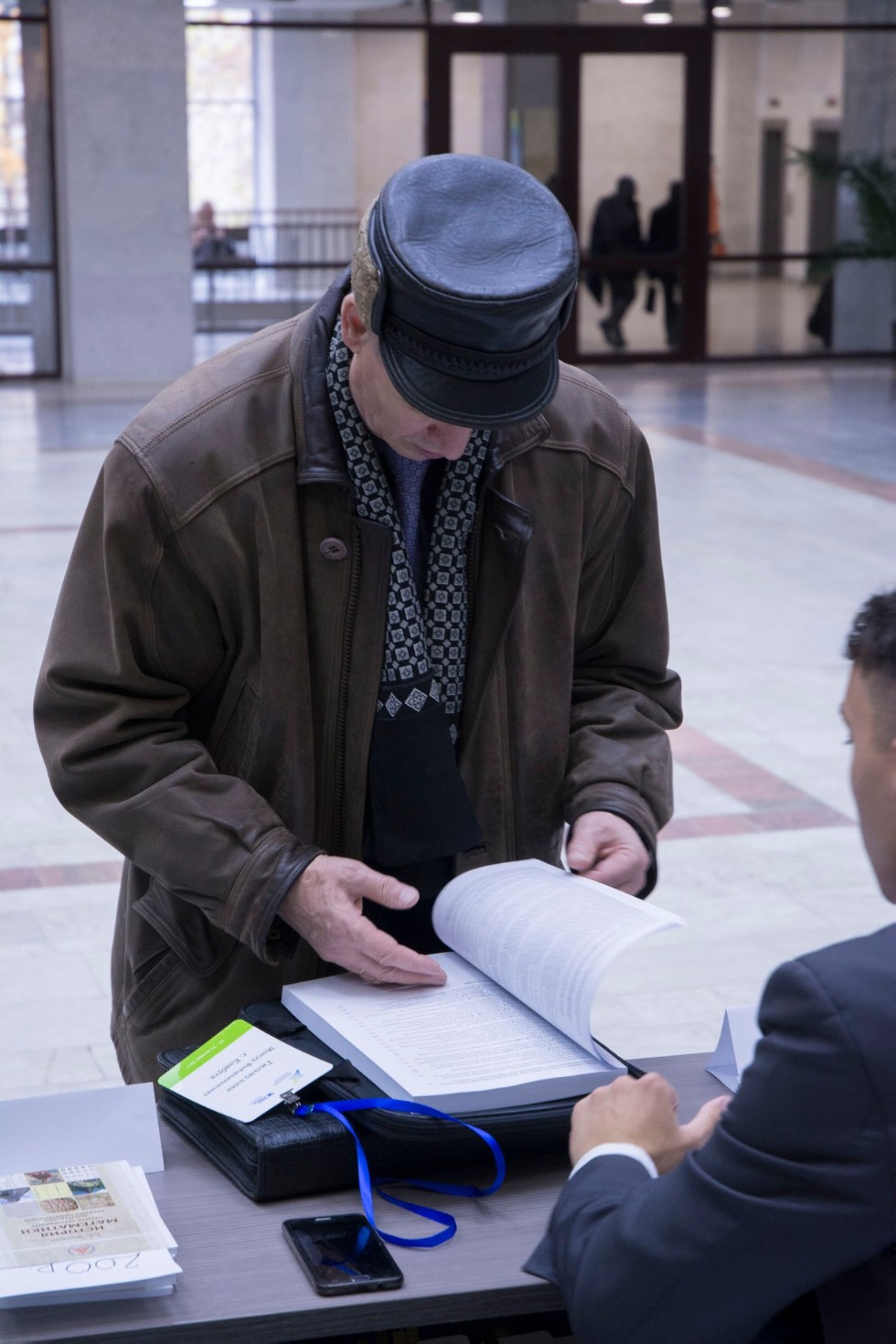 18 ������� 2017 ����