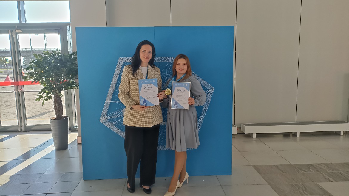 ���� ? ���������� 'Digital Skills'