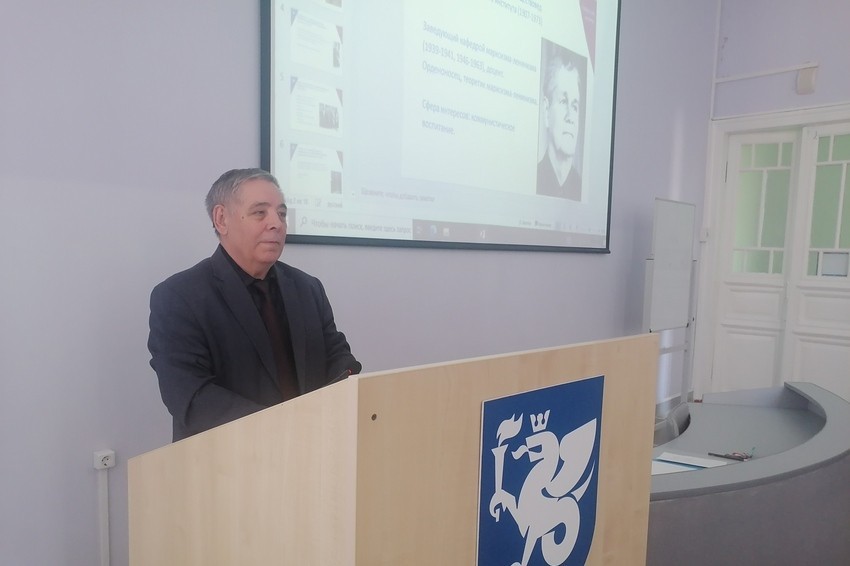 Состоялась лекция 'Известные философы Казанского университета' Состоялась лекция 'Известные философы Казанского университета'