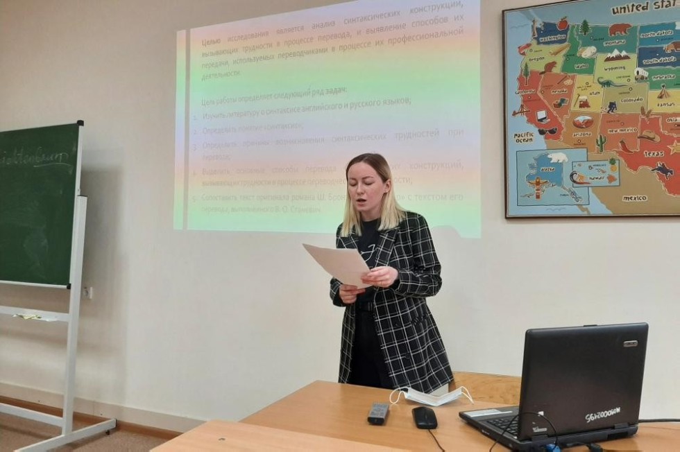 ������� �������� � ����������� �������� �������� �� �����������