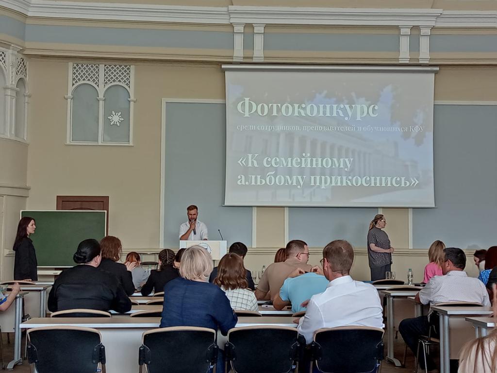 ��������� ����� �����������, �������������� � ����������� ���