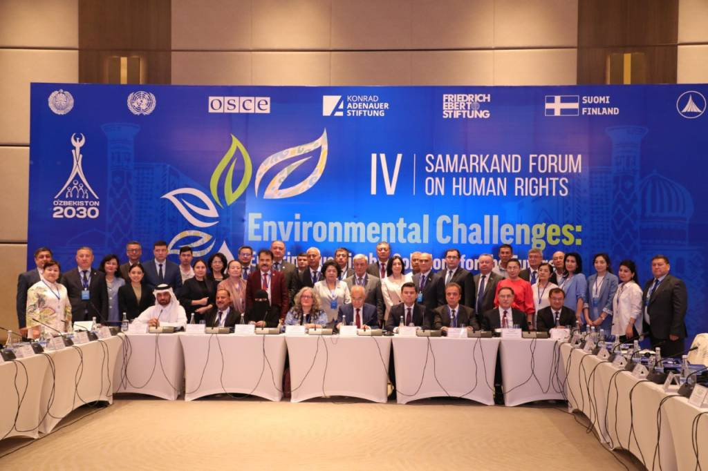 Представитель КФУ принял участие в IV Самаркандском форуме по правам человека Представитель КФУ принял участие в IV Самаркандском форуме по правам человека