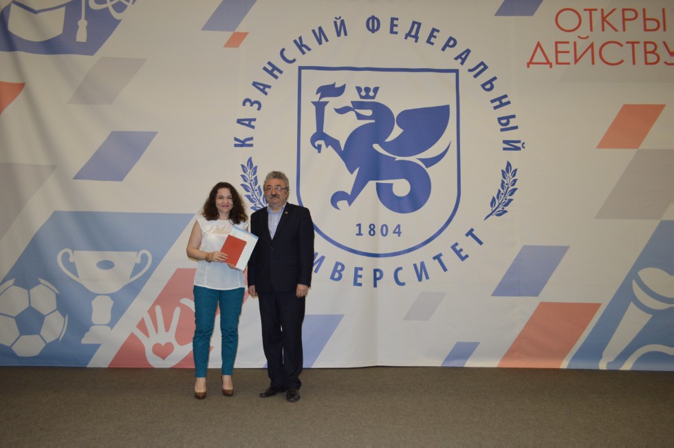 ��������� ������ 2017 ����������� ���������