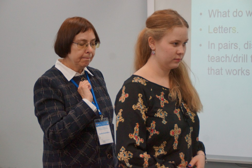International Conference 'Reflections and Innovations in EFL: Teaching Methods and Assessments' ,International Conference “Reflections and Innovations in EFL: Teaching Methods and Assessments”