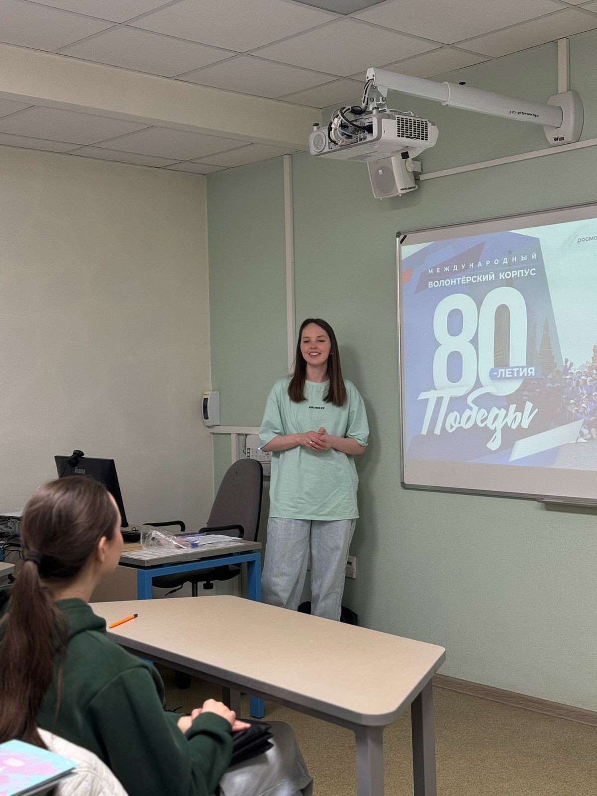 ��������� ������