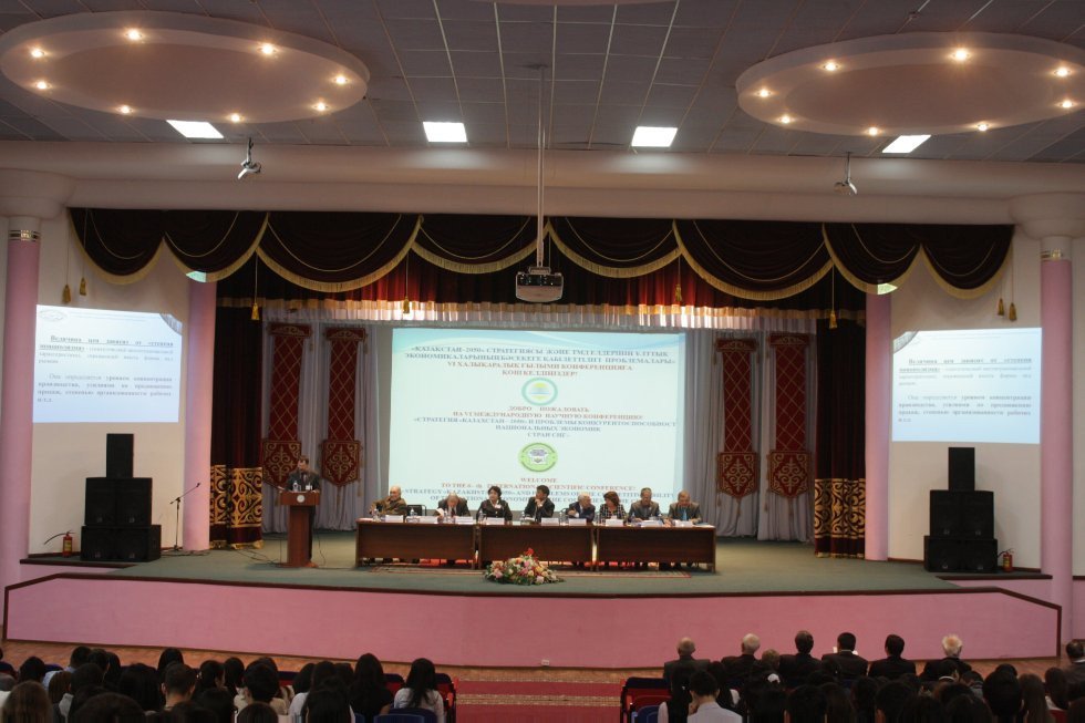 Strategy 'Kazakhstan-2050' Discussed in Aktobe State University'