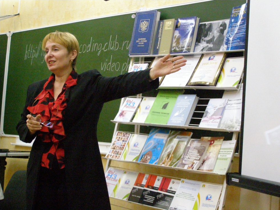 ����� ��������������� ���������� � �������� �����