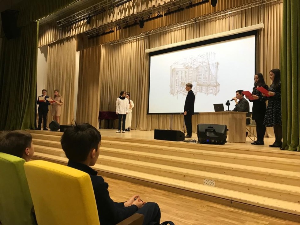 �������� ��������� ��������������� �����������  ��������� ���������� � �������� ����� �.�. ������������ ��� ������� ���� ���������������� ����������� �� �����������, ���������� � ������ ������������  ������-���������������� ��������������� ������ ������������ ������������ ������