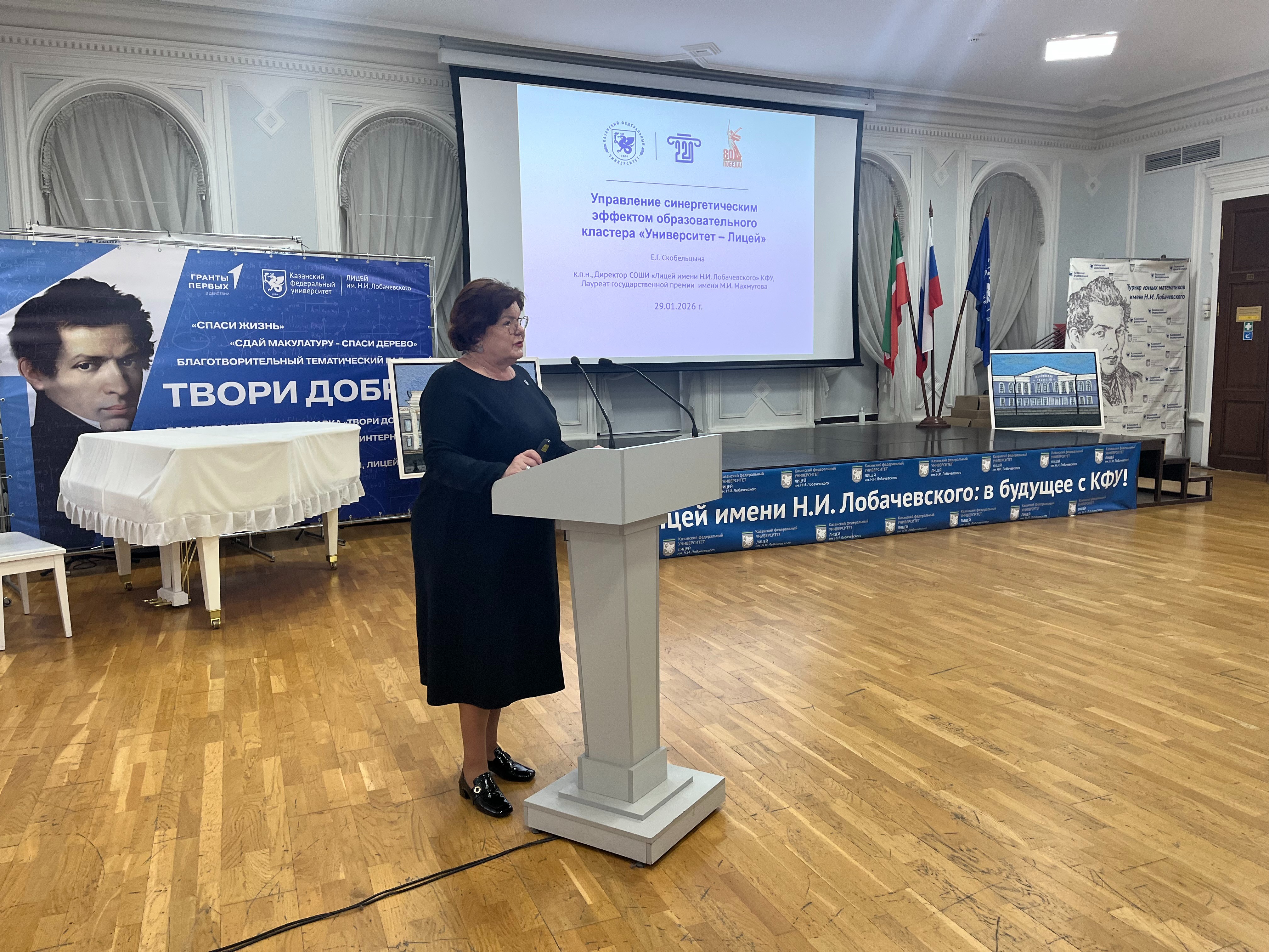 �� ������� � ���������: �������� �����������-�������� ����� �� ���������� � �� ,�������, ����������, �����, ��