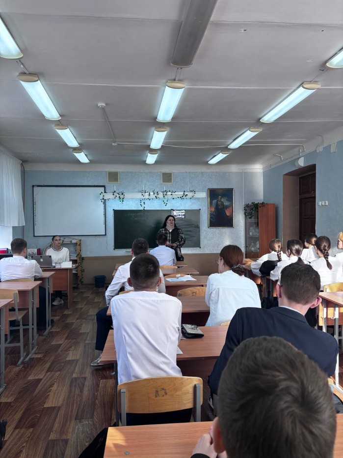 ������������������ ����������� � ��� � 43 ����-������������ ������ �. ������ ,��������������, ������� ������������ ����������, �����������