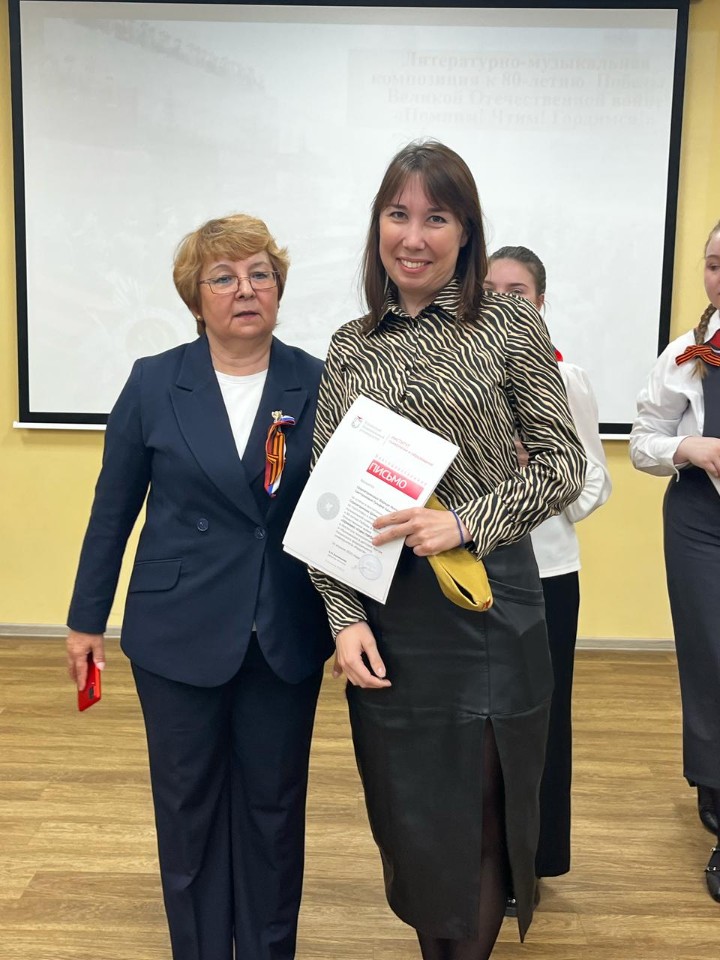 Спектакль детского театра 'Радуга' показал патриотический спектакль к 80-летию Великой Победы 'Помним! Чтим! Гордимся!' Спектакль детского театра 'Радуга' показал патриотический спектакль к 80-летию Великой Победы 'Помним! Чтим! Гордимся!'