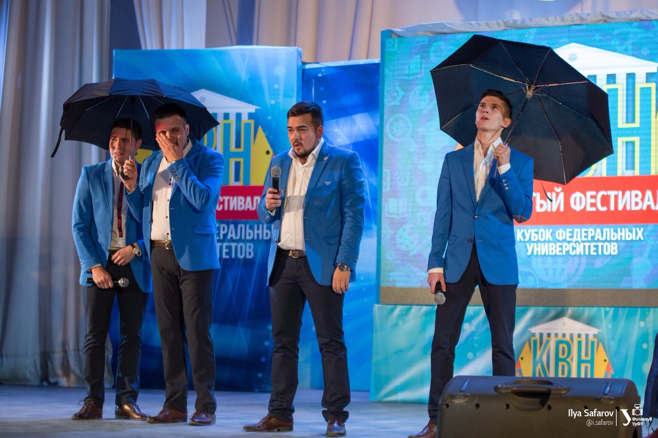 Команда КВН 'Федеральный': снова вместе, снова место! Команда КВН 'Федеральный': снова вместе, снова место!