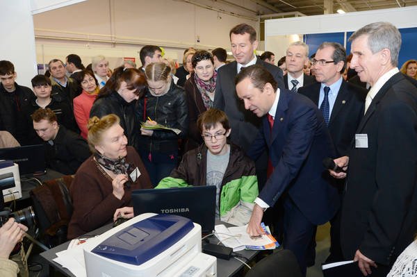 Выставка Выставка