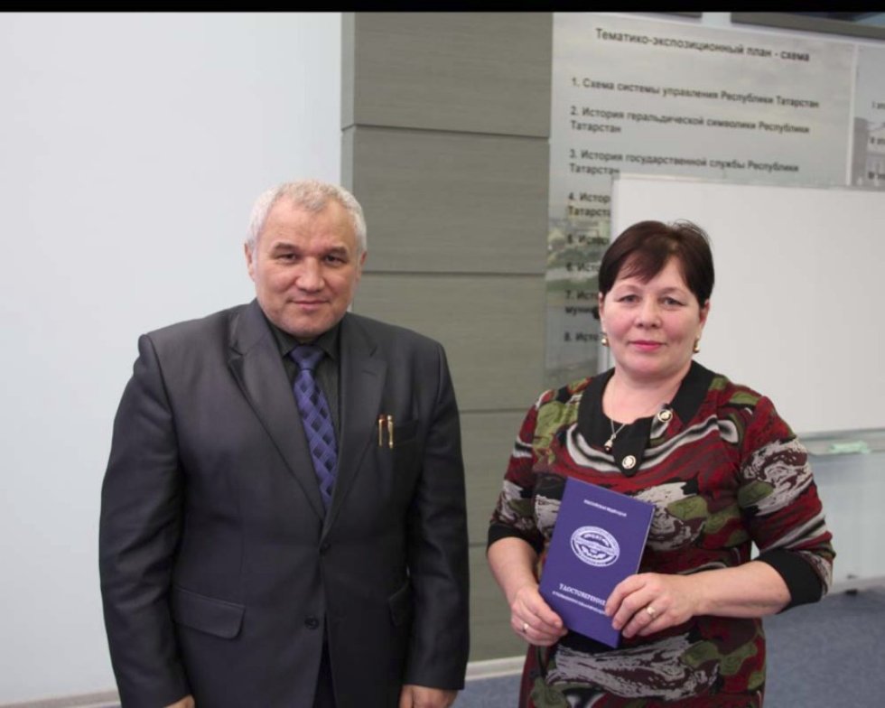 �������� ��������� '���������� �������� �������� ����������� �����'