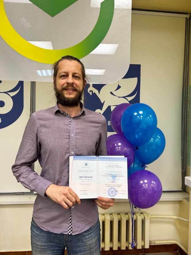 ������������� �������� ������������� � ��������� ������������