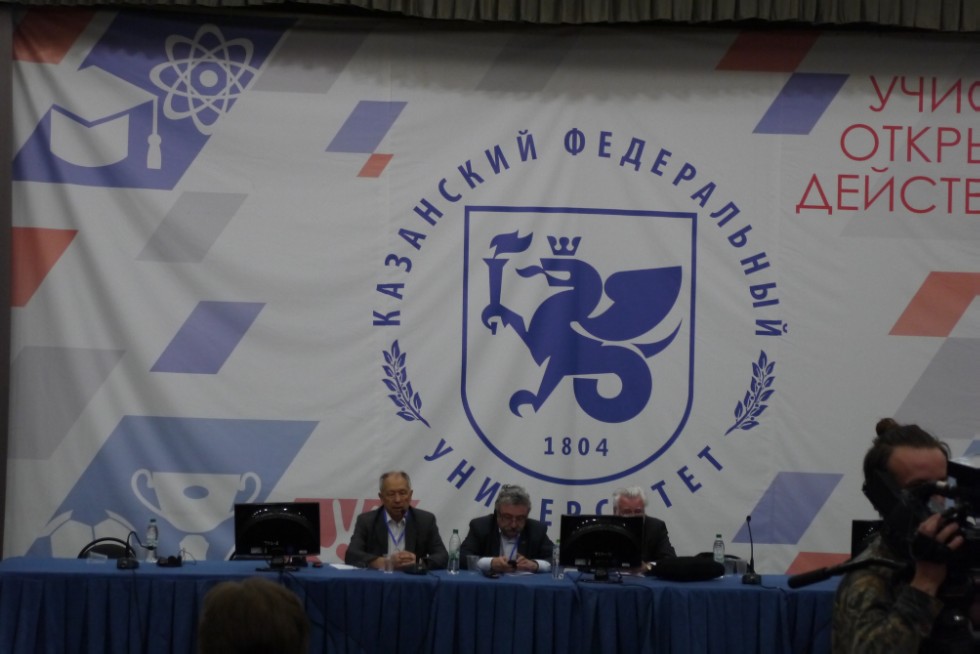 � 5 �� 9 ���� � ��������� ������������ ������ ������������� (� ������������� ��������) ����������� '������ ������������������ ������' (����-2017)