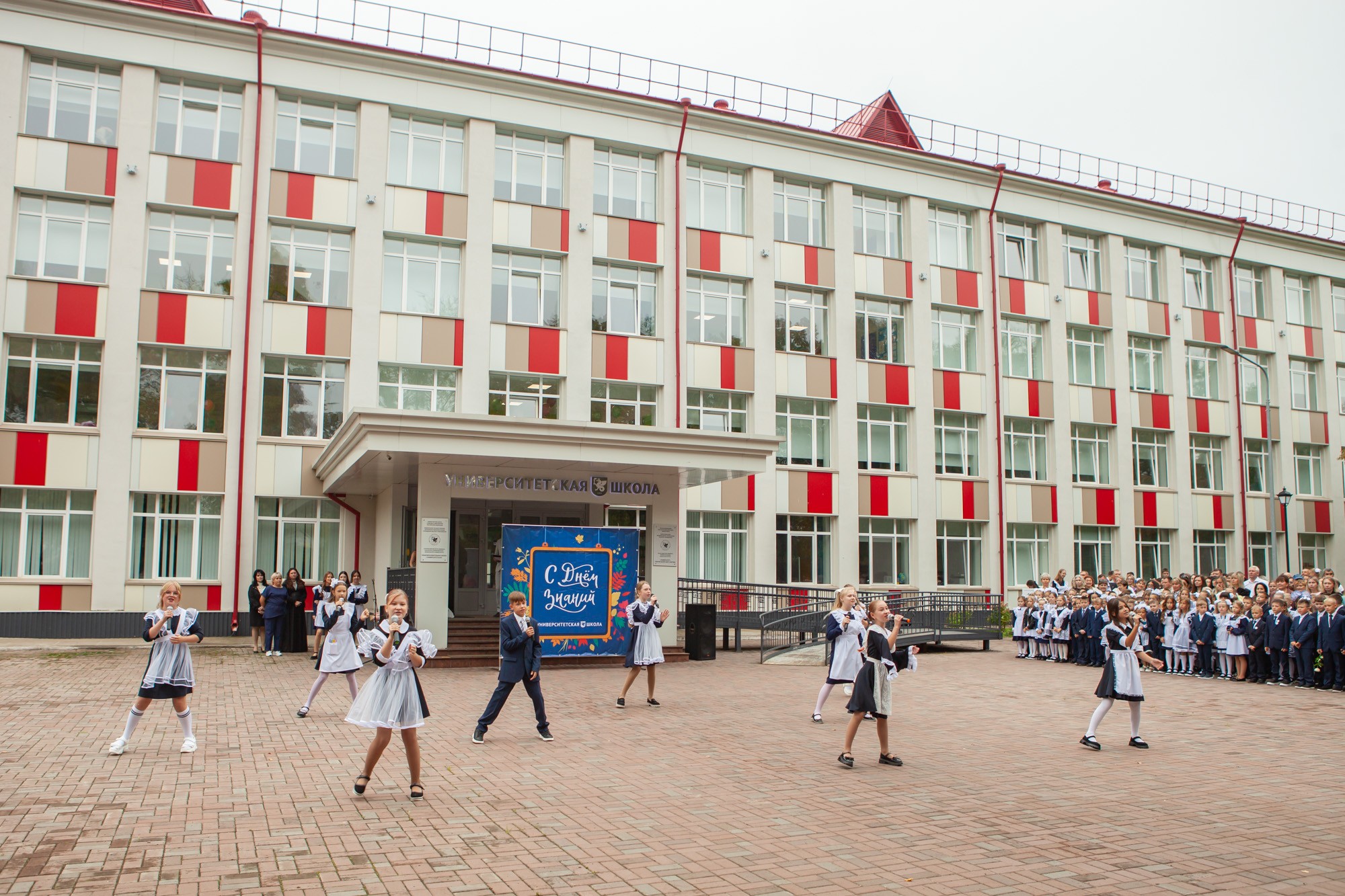 В Елабужском институте КФУ ярко встретили День знаний В Елабужском институте КФУ ярко встретили День знаний