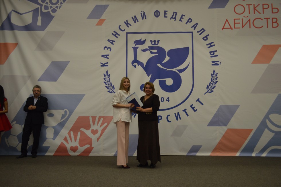 ��������� ������ 2017 ����������� ���������