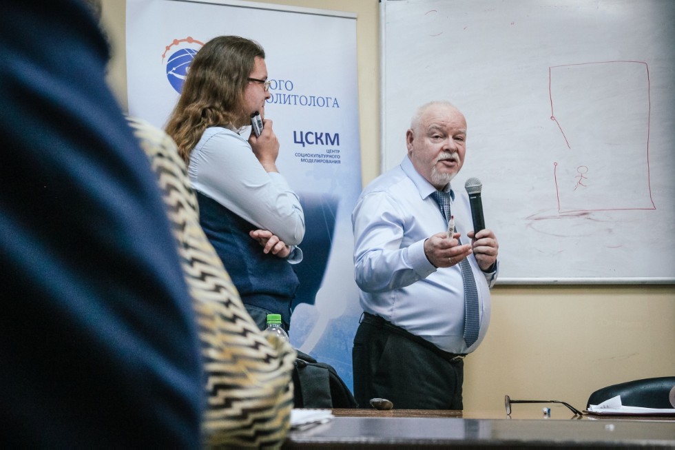 ������� � ������-�������� '���� ��������� ������� � �������� ��������� ����������������� ��������� � �������� ���'