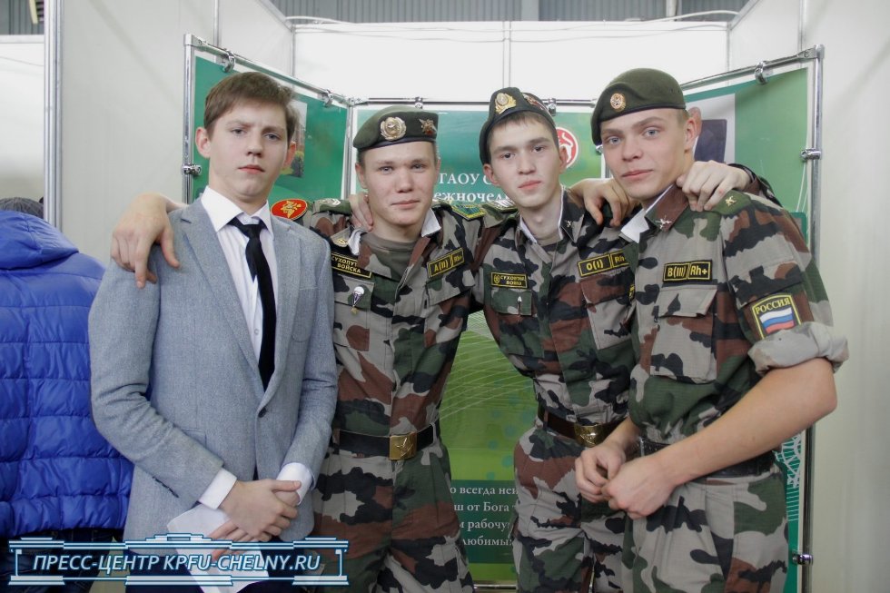 ������������������� �������� ��� ��������� ������� � ��������� '��� �������������-2013'