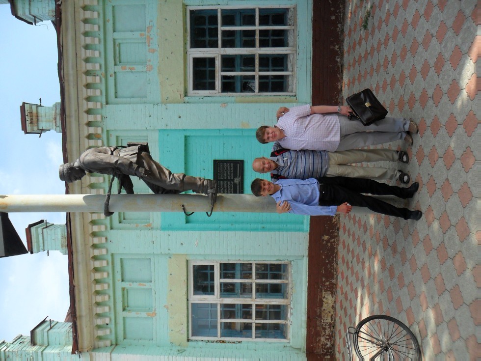 ������� ���� ���� �������� ��������� ���������� ������ - ������ Ը������� �������, ������ ������-�������������� ����, ���������, ����������� ������� ����� ��