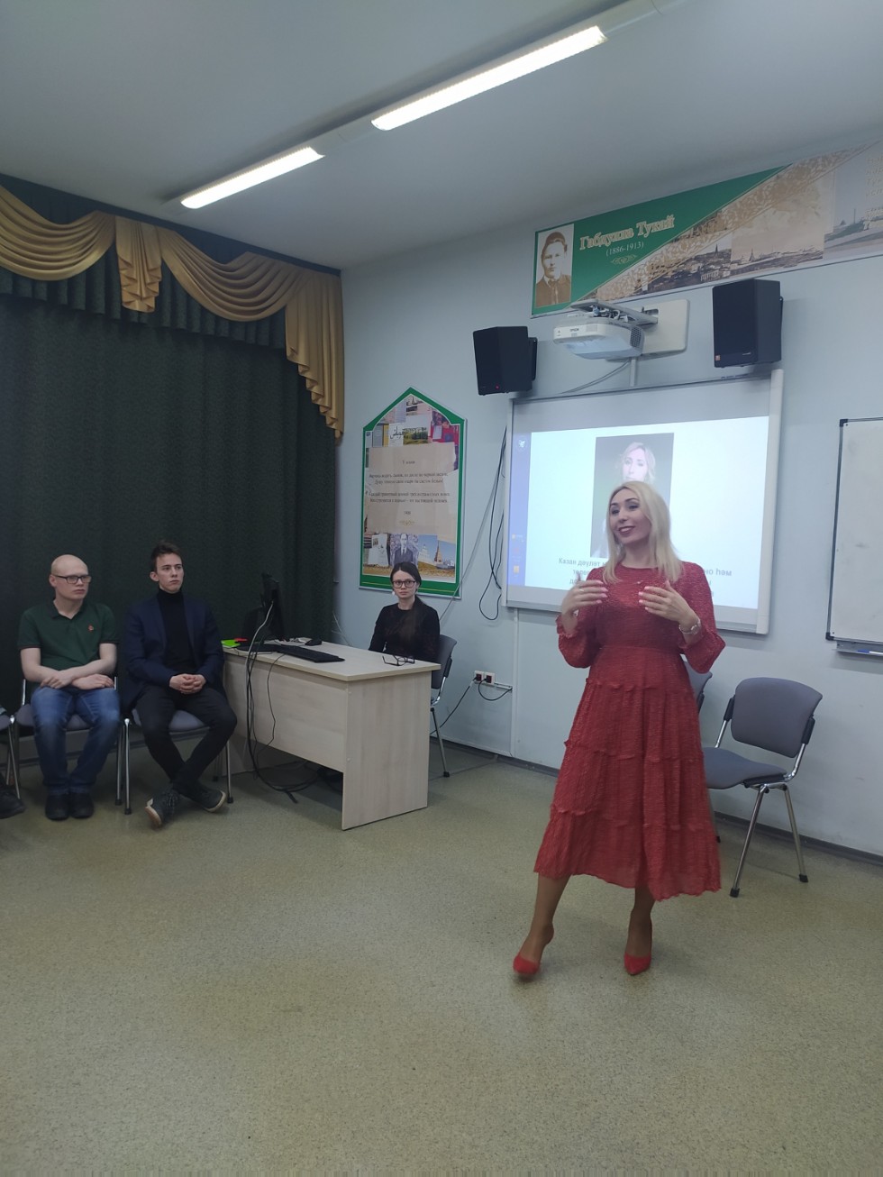 ИЛСӨЯР ИЛДУС КЫЗЫ ШИҺАПОВА: 'ЧЫГЫШ ЯСАУ ? УЛ СӘНГАТЬ' ИЛСӨЯР ИЛДУС КЫЗЫ ШИҺАПОВА: 'ЧЫГЫШ ЯСАУ ? УЛ СӘНГАТЬ'