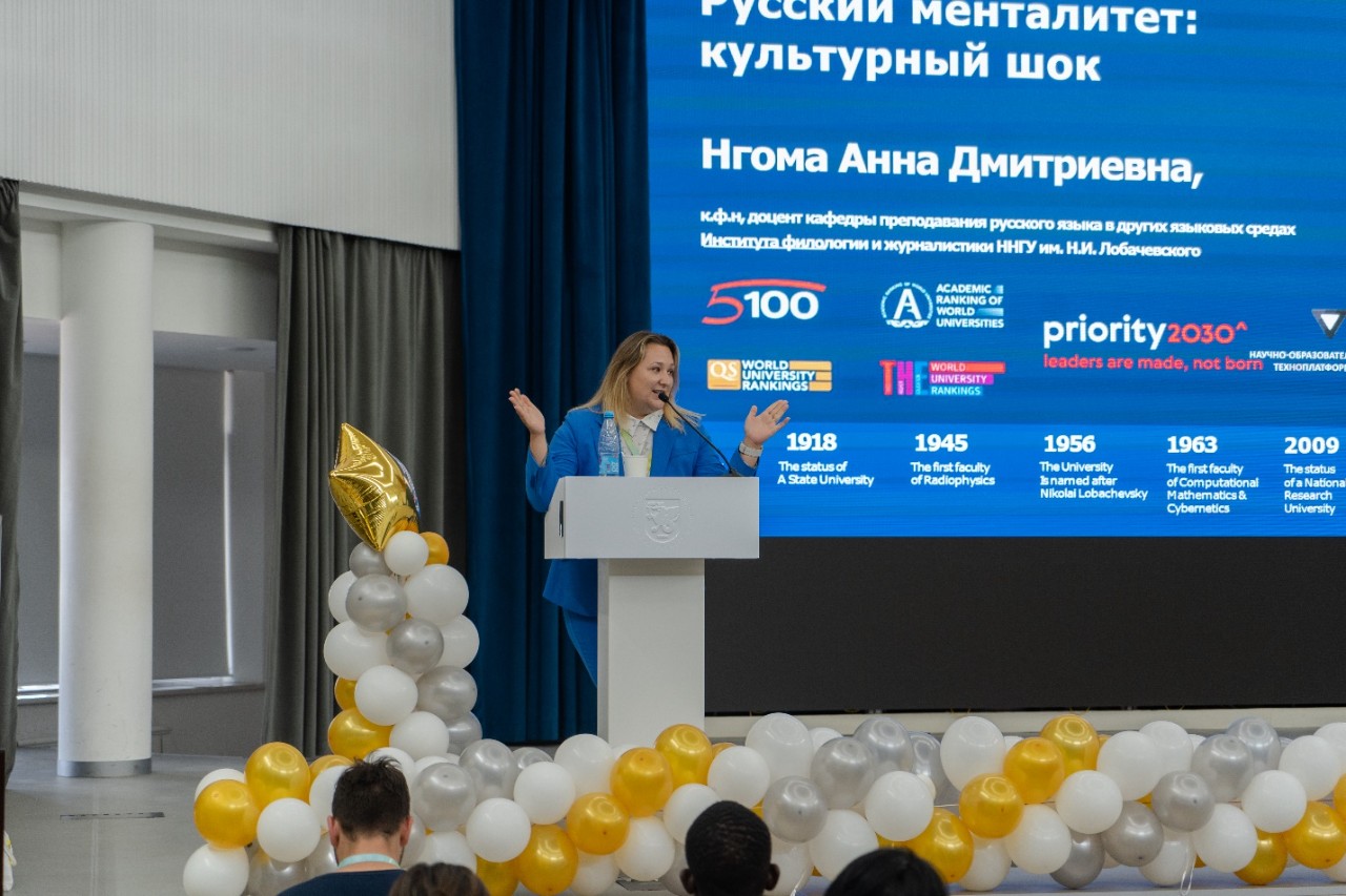 ����� � �������� ������