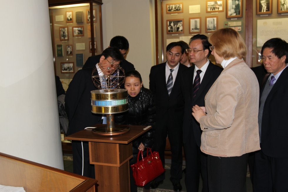 Hunan delegation visited KFU