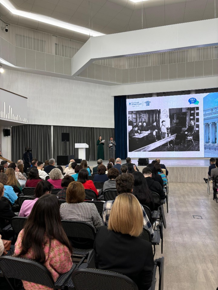 ����������� �� ����������� ����: V ��������� ������������� ��������������� ������