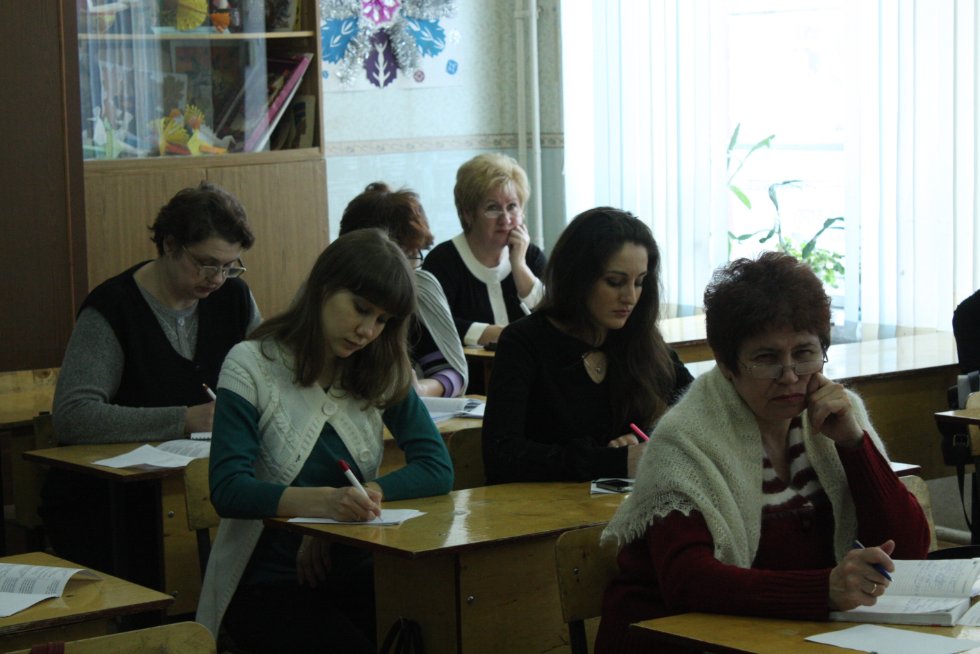 '��������� ������ � ������������� ������������� ���������� � ��������������� ��������'