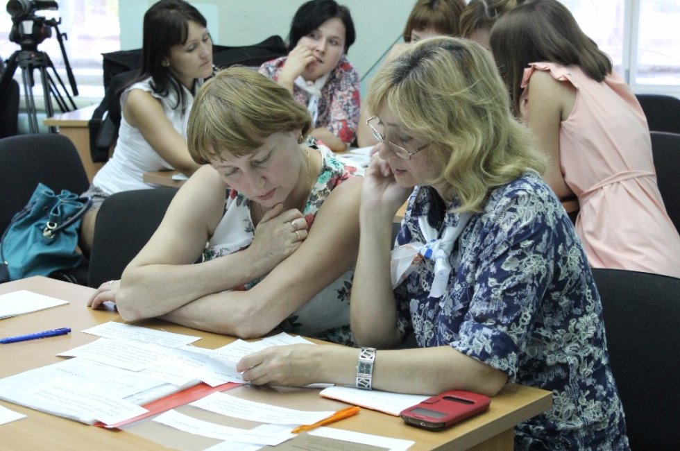 'Учитель ? менеджер учебно-воспитательного процесса' 'Учитель ? менеджер учебно-воспитательного процесса'