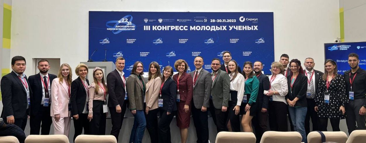 ������� � III ��������� ������� ������